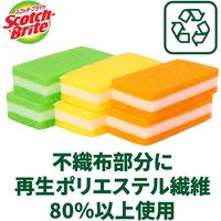 スリーエム（3M）スコッチブライト キッチンカラースポンジたわし 抗菌 食器 キズつけない イエロー SS-74K YEL（1個入）