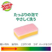 スリーエム（3M）スコッチブライト 泡立ちゆたか ソフトスポンジ 抗菌 キッチン キズつけない ピンク WS-77KP（1個入×3）