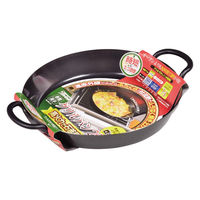 ラクッキング 鉄製両手グリルパン 20cm IH対応 1個 フライパン パール金属