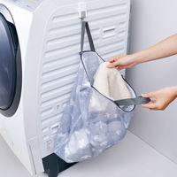 洗濯 ネット トート（そのまま洗える洗濯ネットトート）横約550mm×縦約450mm×厚約200mm 1個 ダイヤ