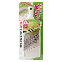 3倍速!トリプルウェーブスライサー アーネスト