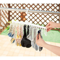 洗濯ハンガー 早干しハンガー クイクリップ