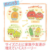 おべんとケースベジパンズ オーバルミニ お弁当 おかずカップ 子供 おかずケース S1748 1個（30枚入） 東洋アルミエコープロダクツ