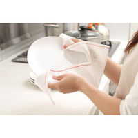 ビストロ先生 やわらか水吸いふきん 1セット(2枚入×2）サンベルム