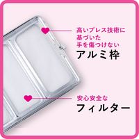 フィルたん ワンタッチ レンジフードカバー 厚手 約60-90cm対応 1枚 東洋アルミエコープロダクツ