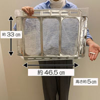 フィルたん ワンタッチ レンジフードカバー 浅型用 1セット（1枚×2）東洋アルミエコープロダクツ