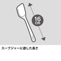 サーモス（THERMOS） スプーン・ハシセット ブラウン 弁当用カトラリー CPE-001 BW