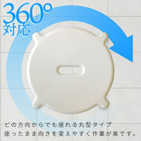 ユノア（YUNOA） アルミ風呂いす 風呂椅子 高さ25cm ニューホワイト レック(B00006)