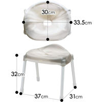 デフィ（Defi）アルミ風呂いすワイド 風呂椅子 高さ32cm レック(BB-371)