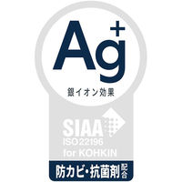 ユノア（YUNOA） 湯おけ 洗面器 底ゴム付き ニューホワイト レック(BB-105)