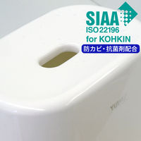 ユノア（YUNOA） 風呂いす 風呂椅子 高さ21cm ニューホワイト レック (BB-107)
