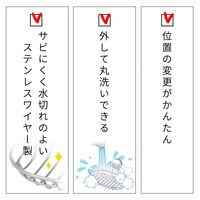 お風呂の壁にマグネット 石けん皿フタ付き(石鹸置き) レック(BB-510)