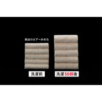 バスタオル エアーかおる今治 エクスタシー ローズ 約60cm×120cm 1枚 浅野撚糸 【送料無料】