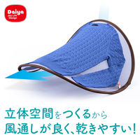 ダイヤ お部屋で平干しネット 物干しネット