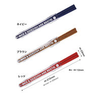 弁当用箸 ネイビー 天然木 塗り箸 食洗機対応 20.5cm カトラリー DSK フードマン 1個 シービージャパン