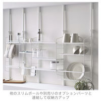 スリムポールラック ハンガーSet M SPL-2 1個 平安伸銅 突っ張り棒 キッチン収納