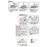 フリーグリップ10連 洗濯ハンガー 1個 レック(W-306)