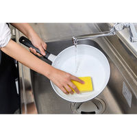 NEWセラブリッド フライパン 26cm ホワイト/ブルー IH対応 CF-26C-WBU-BC 1個 京セラ