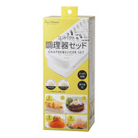 貝印 コンパクト 調理器セット DH7357 おろし器