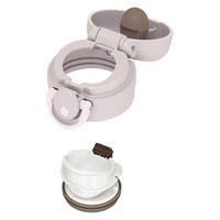 サーモス（THERMOS） 水筒 真空断熱 ケータイマグ 500ml ピンクグレージュ JNRー501LTD PGG 1個 マグボトル ボトル