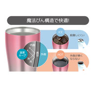 サーモス（THERMOS） 真空断熱タンブラー 340ml ピンクフェード JDE-341C P-FD 1個