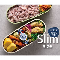 サーモス（THERMOS） フレッシュランチボックス 2段式 600ml ライトグリーン DJT-600W LTG 1個 弁当箱