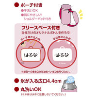 サーモス（THERMOS） 水筒 真空断熱ストローボトル 400ml ピンクコーラル FHL-402FDS PK-C キッズ 子供