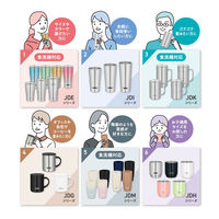 サーモス（THERMOS） 真空断熱タンブラー ピンクグラデーション 340ml JDM-340 PK-G