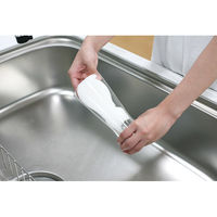 スポンジ キッチン用 キズをつけにくい ソフトスポンジ 抗菌 ねこ 1パック（3個入） ワイズ