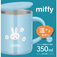 サーモス（THERMOS） 真空断熱 マグカップ 350ml ライトブルー JDG-350B LB 1個 タンブラー