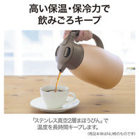 ステンレスポット 1.5L マットネイビー SH-HC15-AD 1個 卓上・テーブルポット 保冷保温 ZOJIRUSHI（象印）