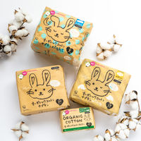 【生理用品】 ナプキン 昼用 羽なし 23cm オーガニックコットンナプキン ノンポリマー 1セット（18枚×5個） コットン・ラボ