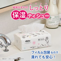 ティッシュペーパー　保湿　240組　クリネックスローションティシュー 肌うるる　ソフトパック　しっとりなめらか　1箱（24パック）　日本製紙クレシア