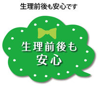 パンティライナー 無香料 羽なし 15.5cm ソフィ ふわごこち 快適ロング 1セット（56枚入×2個） ユニ・チャーム