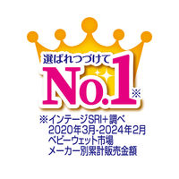 ムーニー おしりふき やわらか厚手 こすらずするりんっ 詰め替え 1パック(60枚入×8個) ユニ・チャーム