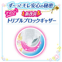 マミーポコ おむつ パンツ M（6～12kg） 1パック（58枚入） ドラえもん ユニ・チャーム