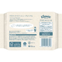 ティッシュペーパー 200組 クリネックスティシュー プレミアム ソフトパック　1セット（3パック） 日本製紙クレシア  限定