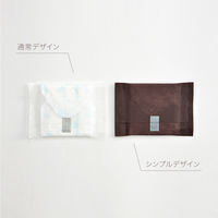 エリス 素肌のきもち 羽つき 夜用 32cm 超スリム シンプルデザイン 1セット(13枚入×5個) ナプキン 大王製紙 エリエール 生理用品