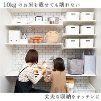 藤山 Fitrack(フィットラック) 基本セット 4列 幅2730×高さ1979mm ホワイト RS4-27LW 1セット（直送品）