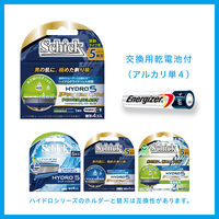 シック・ジャパン シック　ハイドロ５プレミアムパワーセレクトホルダー（ホルダー＋替刃１個） 677956 1個（直送品）