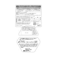 マンダム ギャツビーヘアジャム　フローニュアンス 729638 1個(110ML)（直送品）