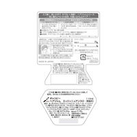 マンダム ギャツビーヘアジャム　エッジィニュアンス 729636 1個(110ML)（直送品）