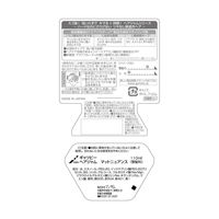 マンダム ギャツビーヘアジャム　マットニュアンス 729640 1個(110ML)（直送品）