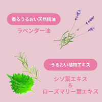 サラヤ アラウベビー　せっけん　２個 4973512257759 1個(2P)（直送品）