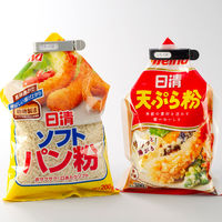 イノマタ化学 ネームクリップ S(3P) 6201 1セット(3個)