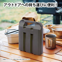 不動技研 カセットボンベ 収納ケース 3本収納 コンロ 鍋 防災 グレー Fー2662 1個