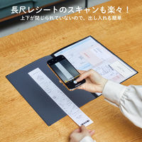 キングジム レシート/領収書スキャンホルダー ブラック 790ーBK 1枚