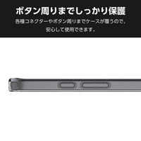 P251 ケース ハイブリッド 衝撃吸収 クリア PM-P251HVCKCR エレコム 1個（直送品）
