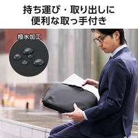 パソコンケース 14インチ ハンドル付 衝撃吸収 ダブルファスナー ブラック ZSB-IBPRLU14BK エレコム 1個（直送品）