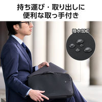 パソコンケース 15.6インチ ハンドル付 衝撃吸収 ダブルファスナー ブラック ZSB-IBPRLU15BK エレコム 1個（直送品）